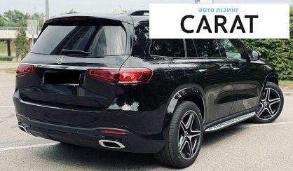 Mercedes-Benz GLS-Class 2022