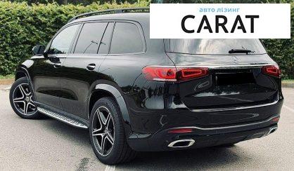 Mercedes-Benz GLS-Class 2022