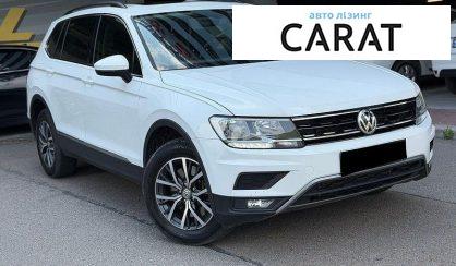 Volkswagen Tiguan 2018