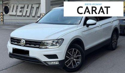 Розглянути Volkswagen Tiguan 2018 Volkswagen Tiguan 2018 - авто лізинг Carat