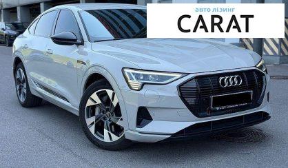 Audi e-tron Sportback 2021