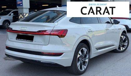 Audi e-tron Sportback 2021