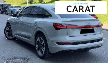 Audi e-tron Sportback 2021