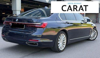 BMW 7 Series 2019