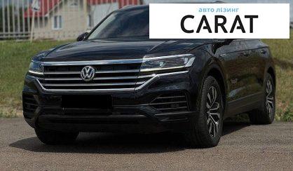 Розглянути Volkswagen Touareg 2019 Volkswagen Touareg 2019 - авто лізинг Carat