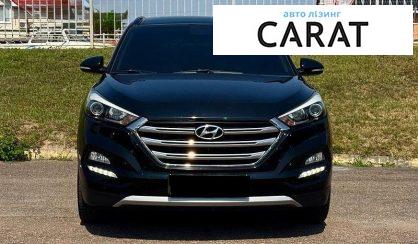 Hyundai Tucson 2016