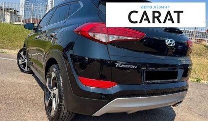 Hyundai Tucson 2016