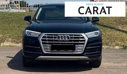 Audi Q5 2017