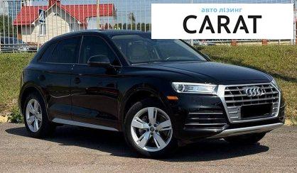 Audi Q5 2017