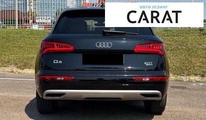 Audi Q5 2017