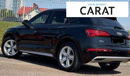 Audi Q5 2017