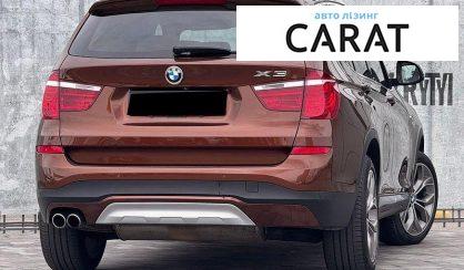 BMW X3 2016