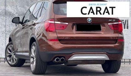 BMW X3 2016