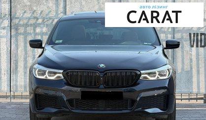 BMW 6 Series GT 2017