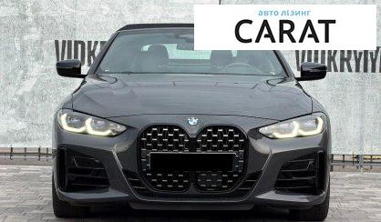 BMW 4 Series 2021