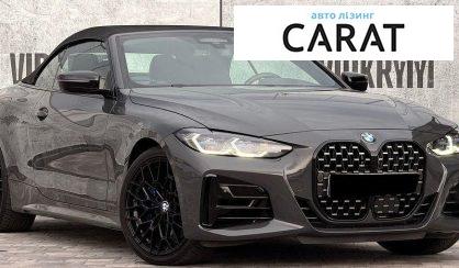 BMW 4 Series 2021