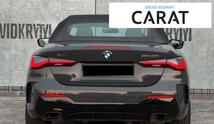 BMW 4 Series 2021