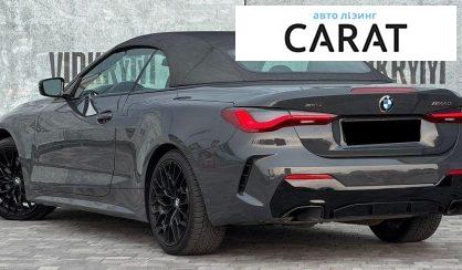BMW 4 Series 2021