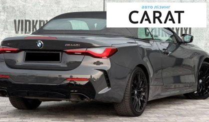 BMW 4 Series 2021