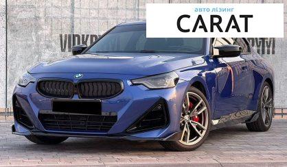 BMW 2 Series 2024