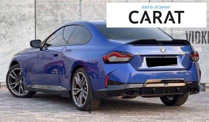 BMW 2 Series 2024