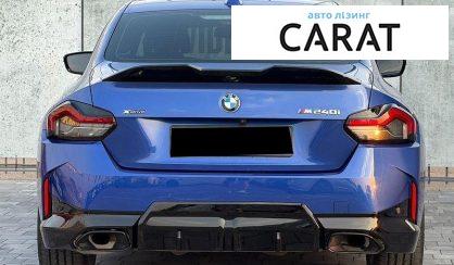 BMW 2 Series 2024