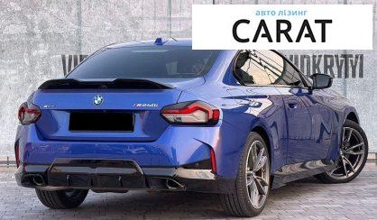 BMW 2 Series 2024