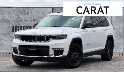 Jeep Grand Cherokee 2021 - авто лізинг Carat