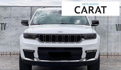 Jeep Grand Cherokee 2021