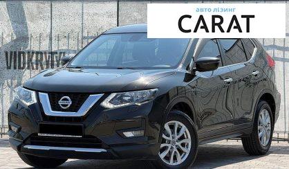 Nissan X-Trail 2021