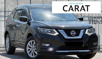 Nissan X-Trail 2021