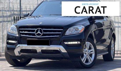 Розглянути Mercedes-Benz M-Class 2015 Mercedes-Benz M-Class 2015 - авто лізинг Carat