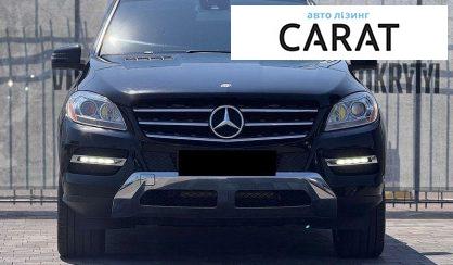 Mercedes-Benz M-Class 2015