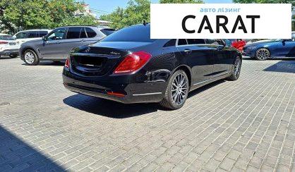 Mercedes-Benz S-Class 2017