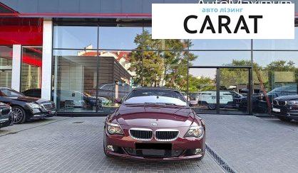 BMW 6 Series 2008