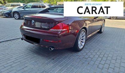 BMW 6 Series 2008