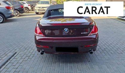 BMW 6 Series 2008