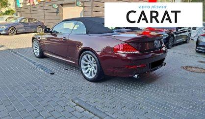 BMW 6 Series 2008