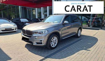 BMW X5 2014 - авто лізинг Carat