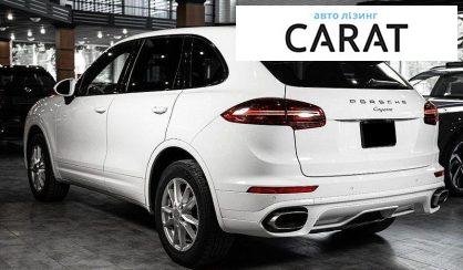 Porsche Cayenne 2017
