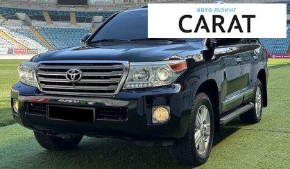 Розглянути Toyota Land Cruiser 2014 Toyota Land Cruiser 2014 - авто лізинг Carat