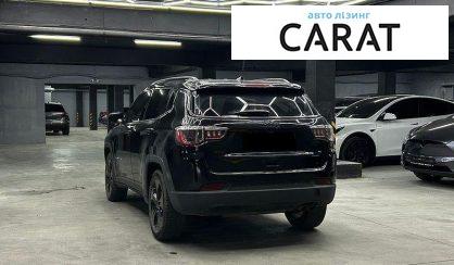 Jeep Compass 2020