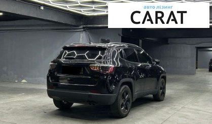 Jeep Compass 2020