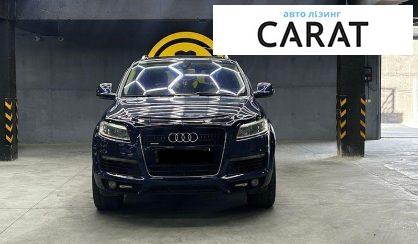 Audi Q7 2008
