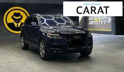 Audi Q7 2008