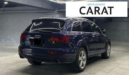 Audi Q7 2008