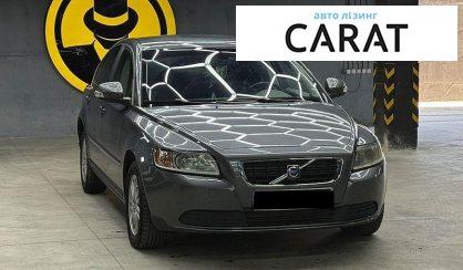 Volvo S40 2009