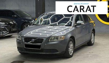 Розглянути Volvo S40 2009 Volvo S40 2009 - авто лізинг Carat