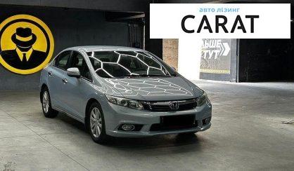 Honda Civic 2012