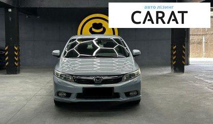 Honda Civic 2012